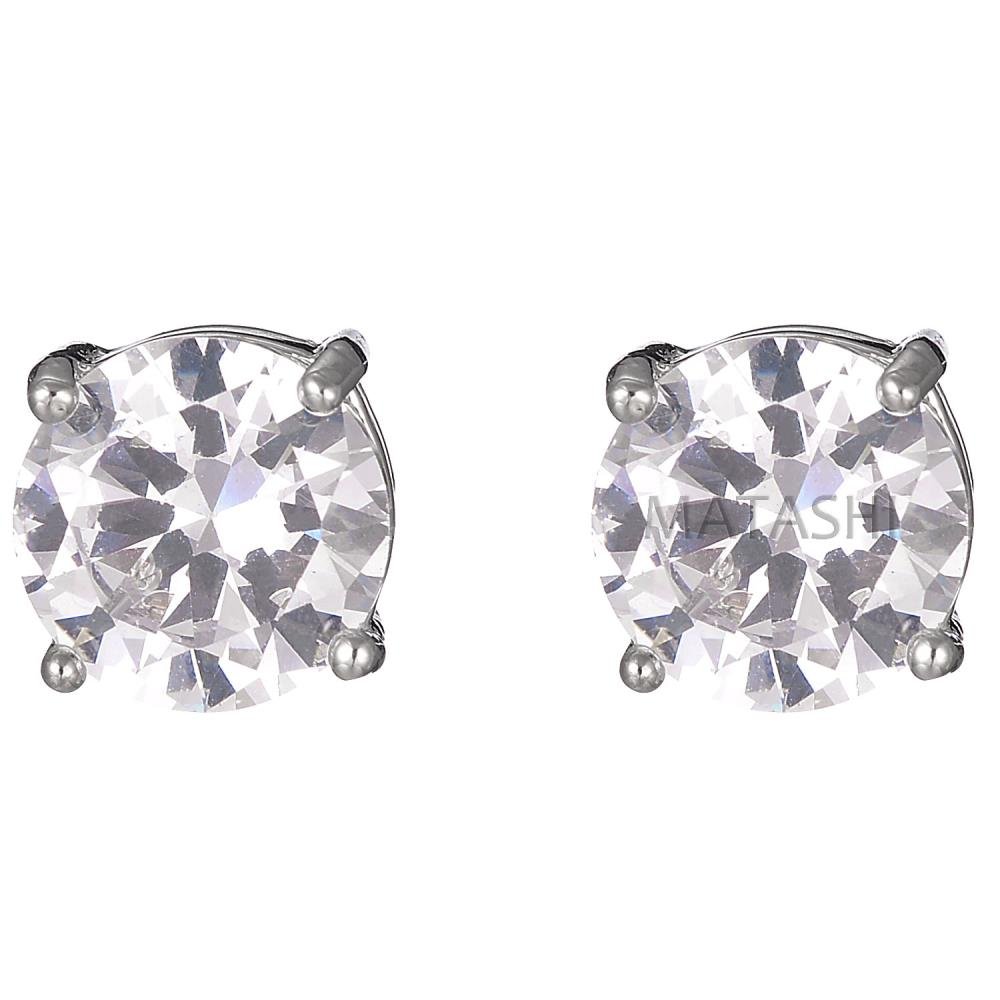 Rhodium Plated Zircon Bridal Wedding Jewelry Set for Women - Elegant Necklace & Earrings Set, Perfect Gift for Mom, Valentine's Day, Birthday & Anniversary | Wedding Accessories, Formal Occasions, Date Night Jewelry