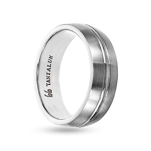 7mm Center Channel