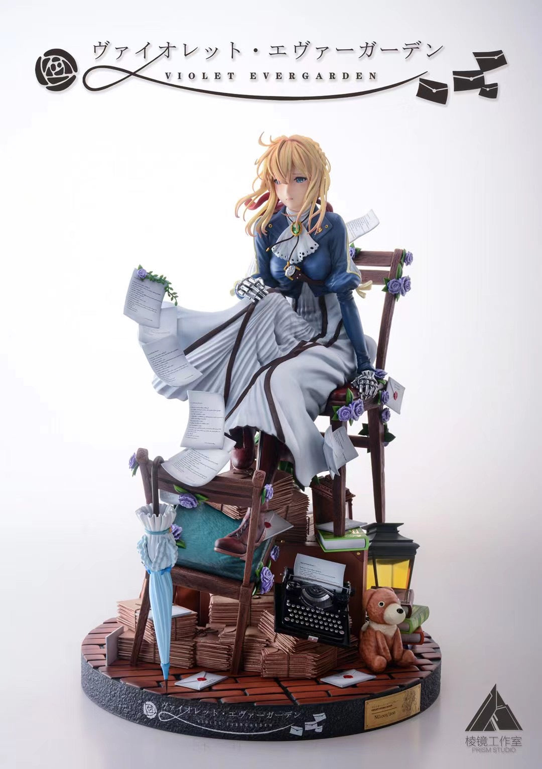 Prism Studio Violet Evergarden Anime Figure - Premium Collectible Character Statue of Violet from The Anime Series | Perfect for Anime Fans, Display Shelf Decor, and Gift for Otaku Collectors