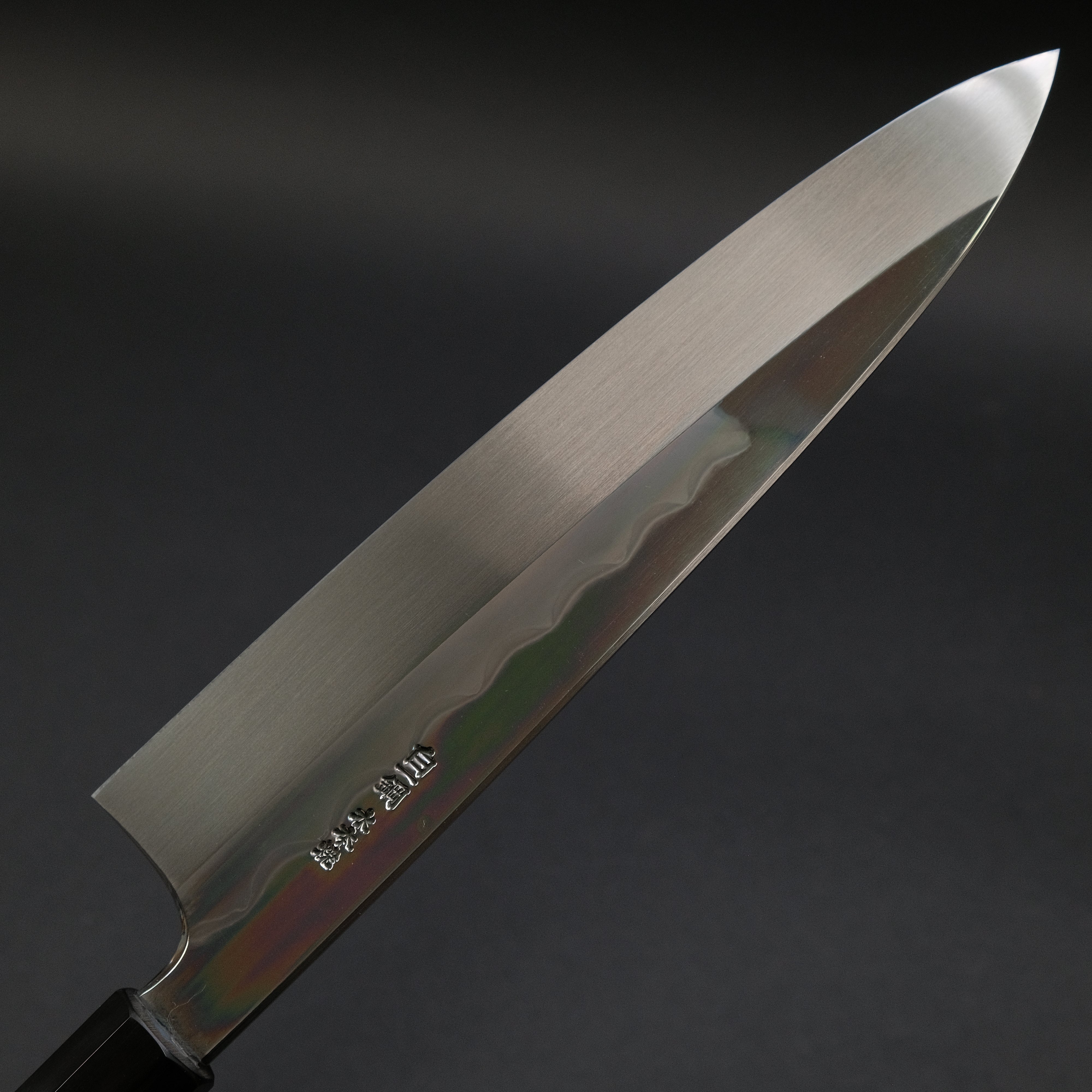Hitohira Togashi White #1 Mizu Honyaki Gyuto 240mm Japanese Chef Knife with Kurokaki Persimmon Handle & Saya - Premium Kitchen Knife for Sushi, Sashimi & Meat Cutting (#086)