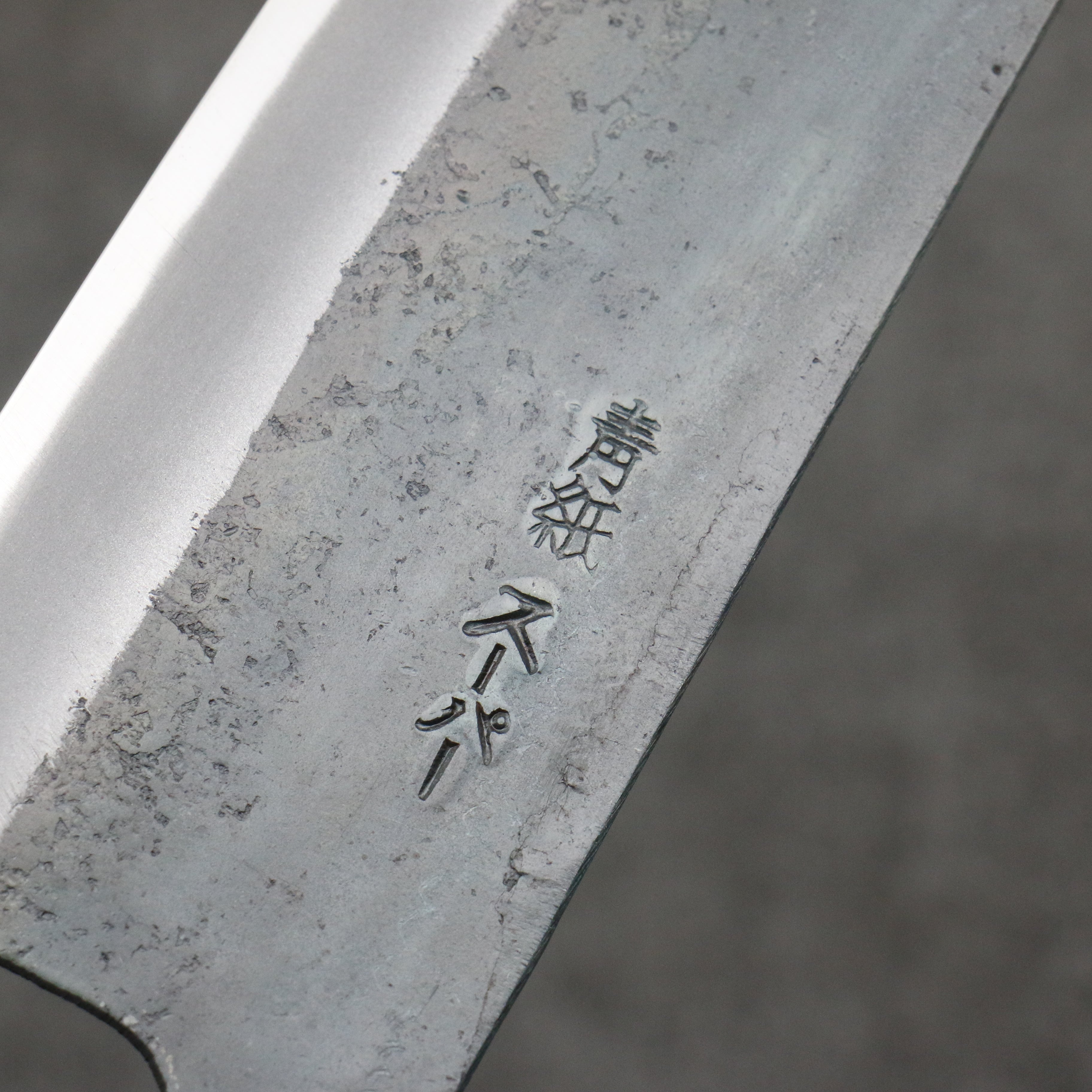 Premium Seisuke Blue Super Black Kiritsuke Gyuto Knife 210mm - High Carbon Steel Blade with Magnolia & Ebony Handle - Perfect for Sushi, Sashimi, and Japanese Cuisine Preparation