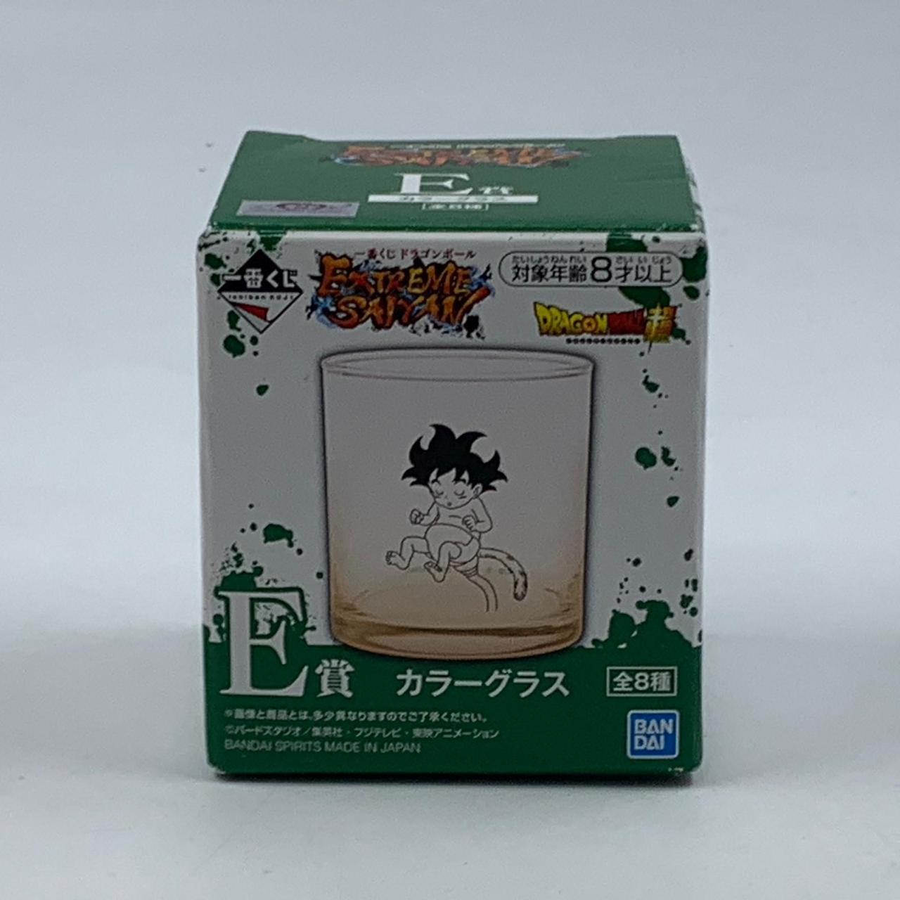 Dragon Ball Z Anime Glass Cup - 16oz Shatterproof Drinking Mug for Coffee, Tea, Soda - Perfect for Home, Office, Gifts & Anime Collectors