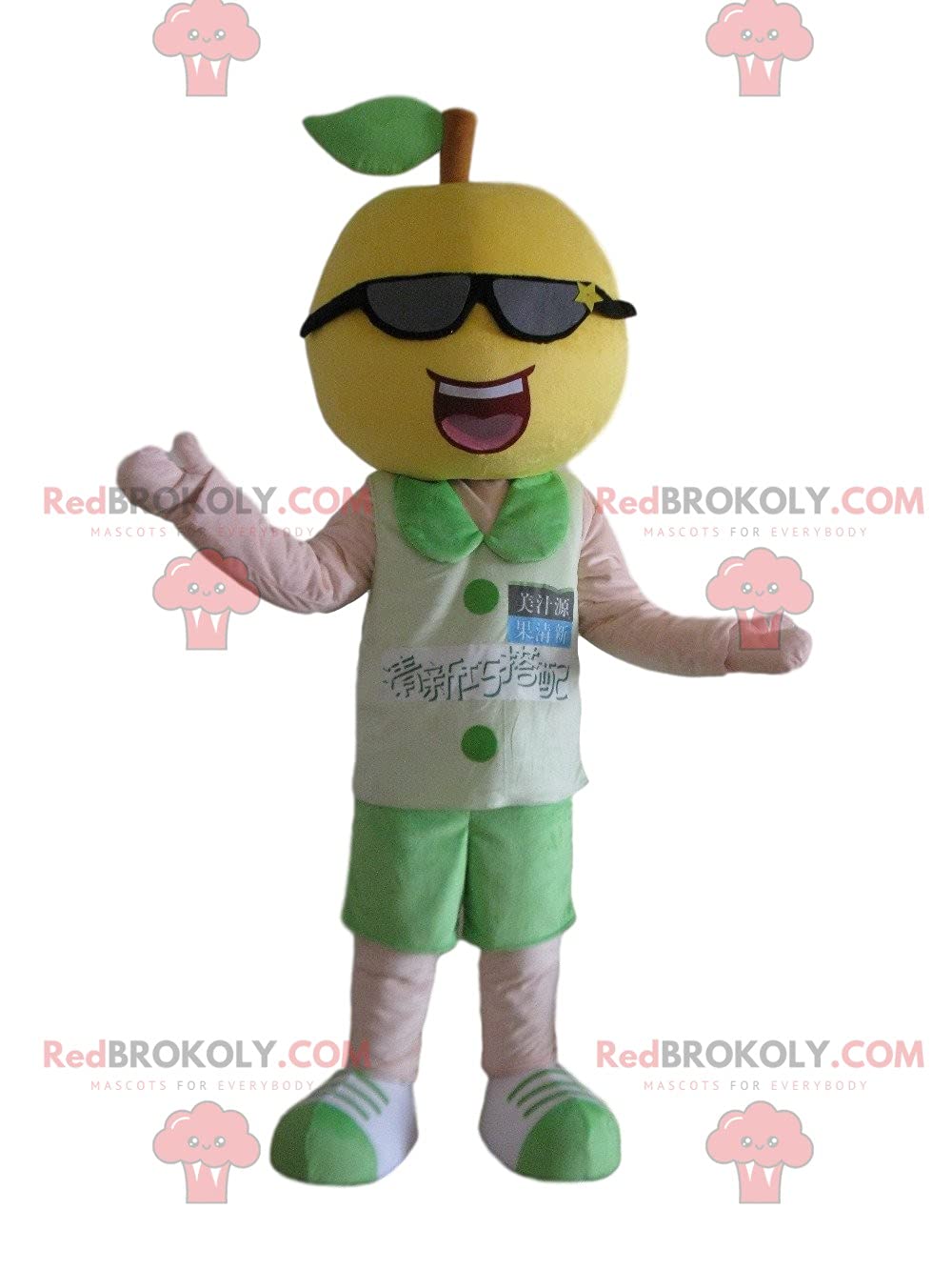 SPOTSOUND Lemon & Broccoli Mascot Costume with Sunglasses - Fun Fruit & Veggie Character Outfit for Parties, Events, and Promotions