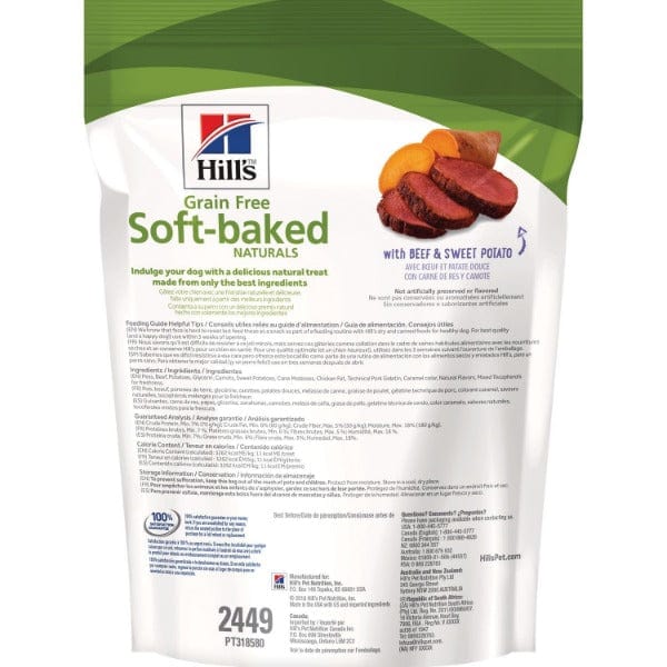 Hill's Grain Free Soft Baked Dog Treats with Beef & Sweet Potato - Natural, Healthy Snacks for Training, Rewards & Dental Care - Perfect for Small, Medium & Large Dogs