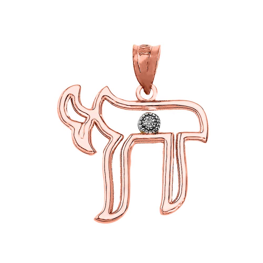 Jewish Jewelry - Sterling Silver Chai Pendant Necklace with Jewish Symbol for Religious Judaica Gifts - Perfect for Hanukkah, Bar Mitzvah & Jewish Holidays