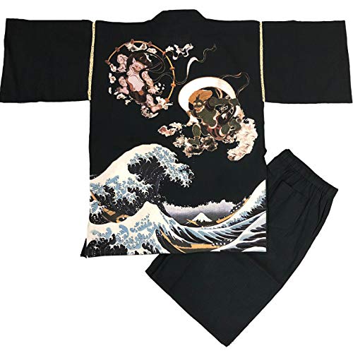 Fujin Raijin Waves Navy