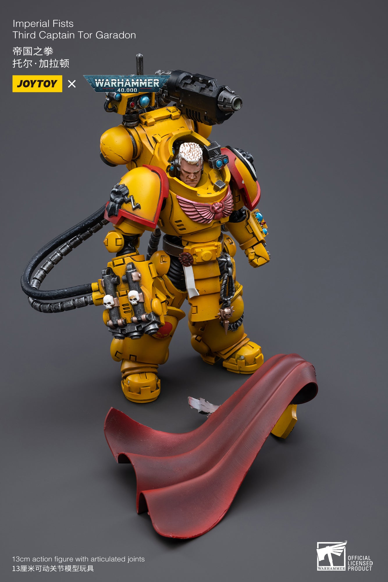 1/18 JOYTOY Warhammer 40K Imperial Fists Third Captain Tor Garadon Action Figure - Highly Detailed Collectible Model for Warhammer Fans, Display & Battle Scenes