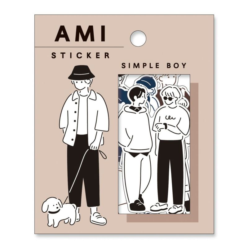 Ami Flake Sticker - Simple Boy Design - Waterproof Vinyl Decals for Laptops, Phones, Notebooks - Perfect for DIY Crafts, Scrapbooking & Room Decor