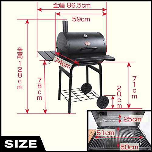 Char-Griller Wrangler 2823 Black Charcoal Grill with 640 Sq In Cooking Area, EasyDump Ash Pan, Wood Shelves & Utensil Hooks - Perfect for Backyard BBQs, Tailgating & Outdoor Cooking