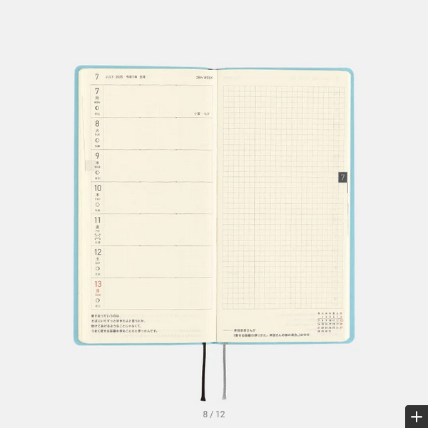 Hobonichi Techo 2025 Planner - Vanilla Soda Weeks Softcover, Weekly Horizontal Layout, English Edition (January Start, Monday Start) | Perfect for Journaling, Productivity & Daily Planning