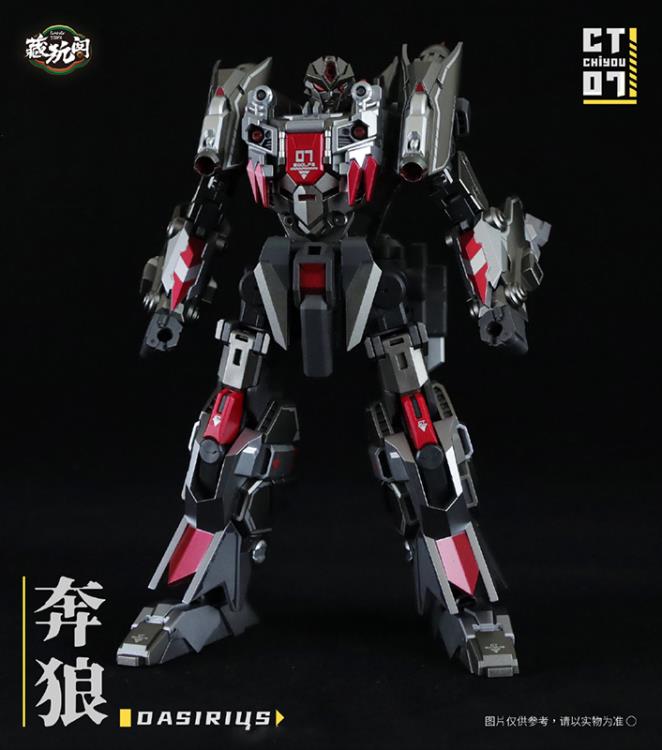 Cang Toys CT Chiyou 04 Kinglion & CT Chiyou 07 Dasirius Collectible Action Figures - Perfect for Display, Photography, and Anime Fans Collection
