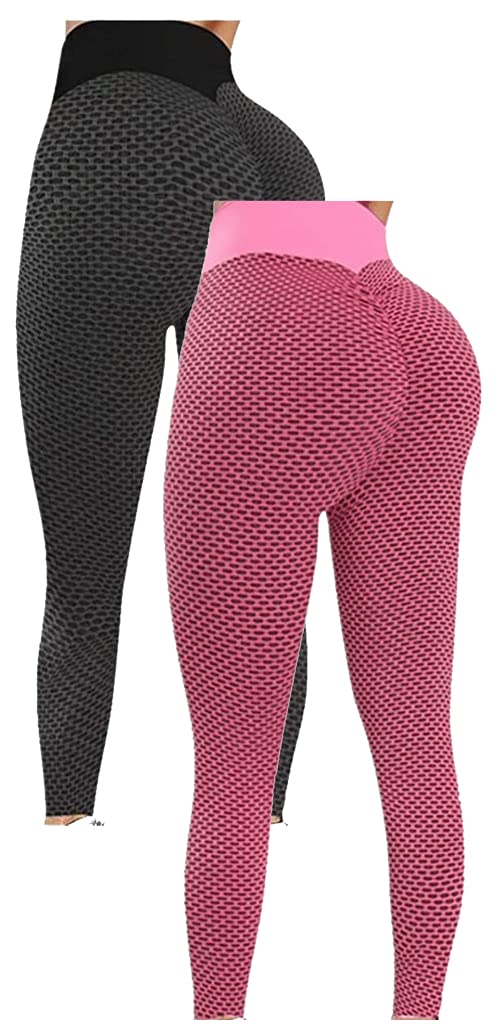 High Waist Yoga Leggings for Women - Butt Lifting Tights for Workout & Daily Wear