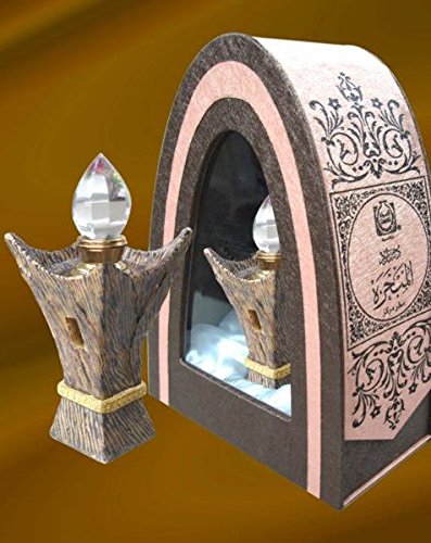Dehn Al Oud Mabkhara Surrati 6ml Premium Concentrated Perfume Oil - Long Lasting Arabian Fragrance for Men & Women - Perfect for Special Occasions, Date Nights & Gift Giving