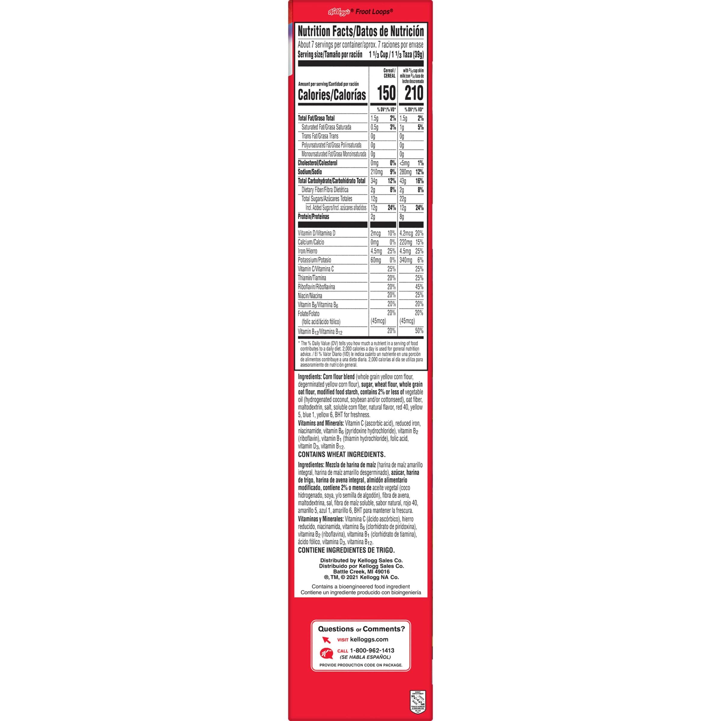 Kellogg's Froot Loops Breakfast Cereal - Fruit Flavored Vitamin C Cereal, 10.1oz Box | Great for Kids' Breakfast, School Snacks & Family Morning Meals