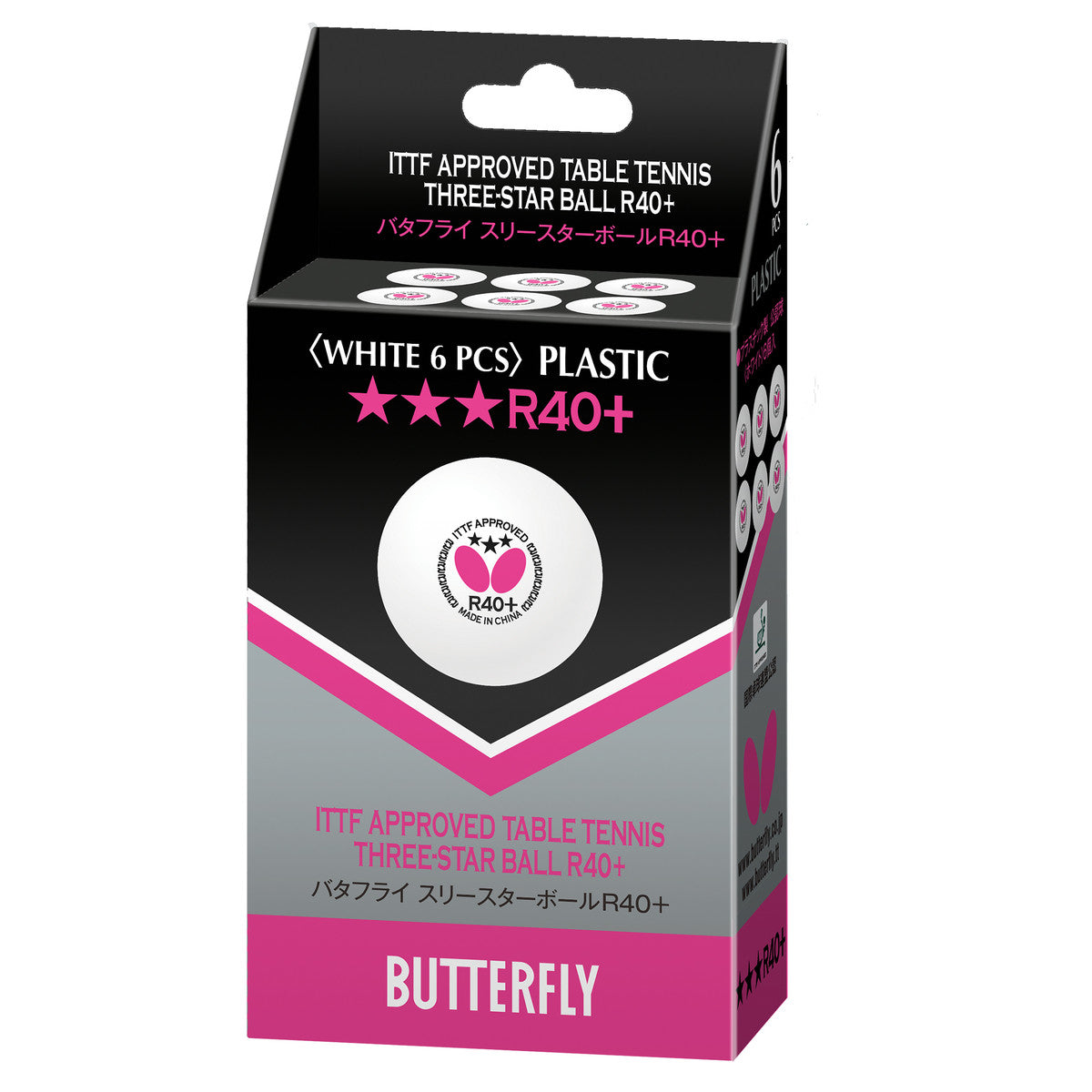 Premium Butterfly 3-Star R40+ White Table Tennis Balls - 6 Pack for Professional Training & Tournament Play