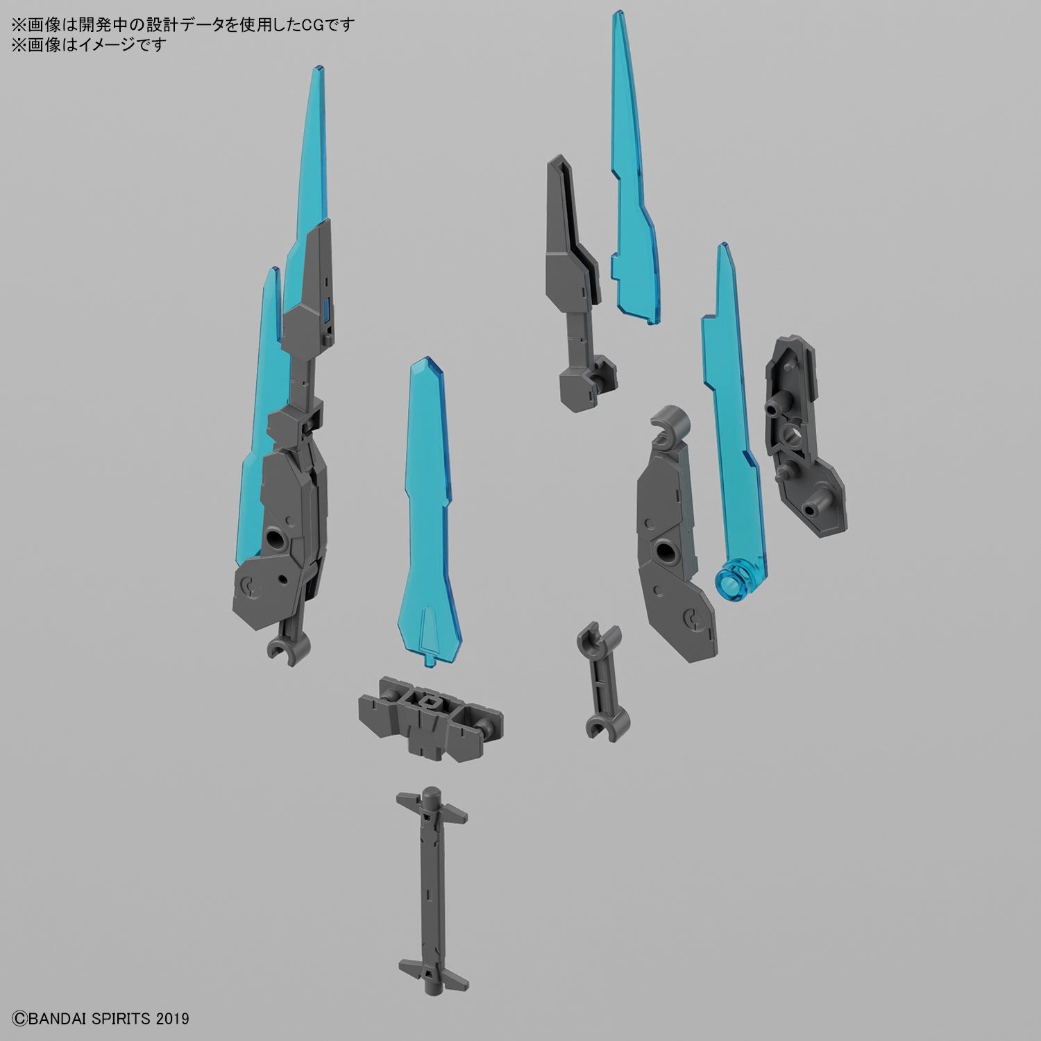 Bandai 30MM 1/144 Scale Custom Energy Weapons Model Kit for 30 Minutes Missions - Perfect for Gundam Builders & Sci-Fi Model Enthusiasts