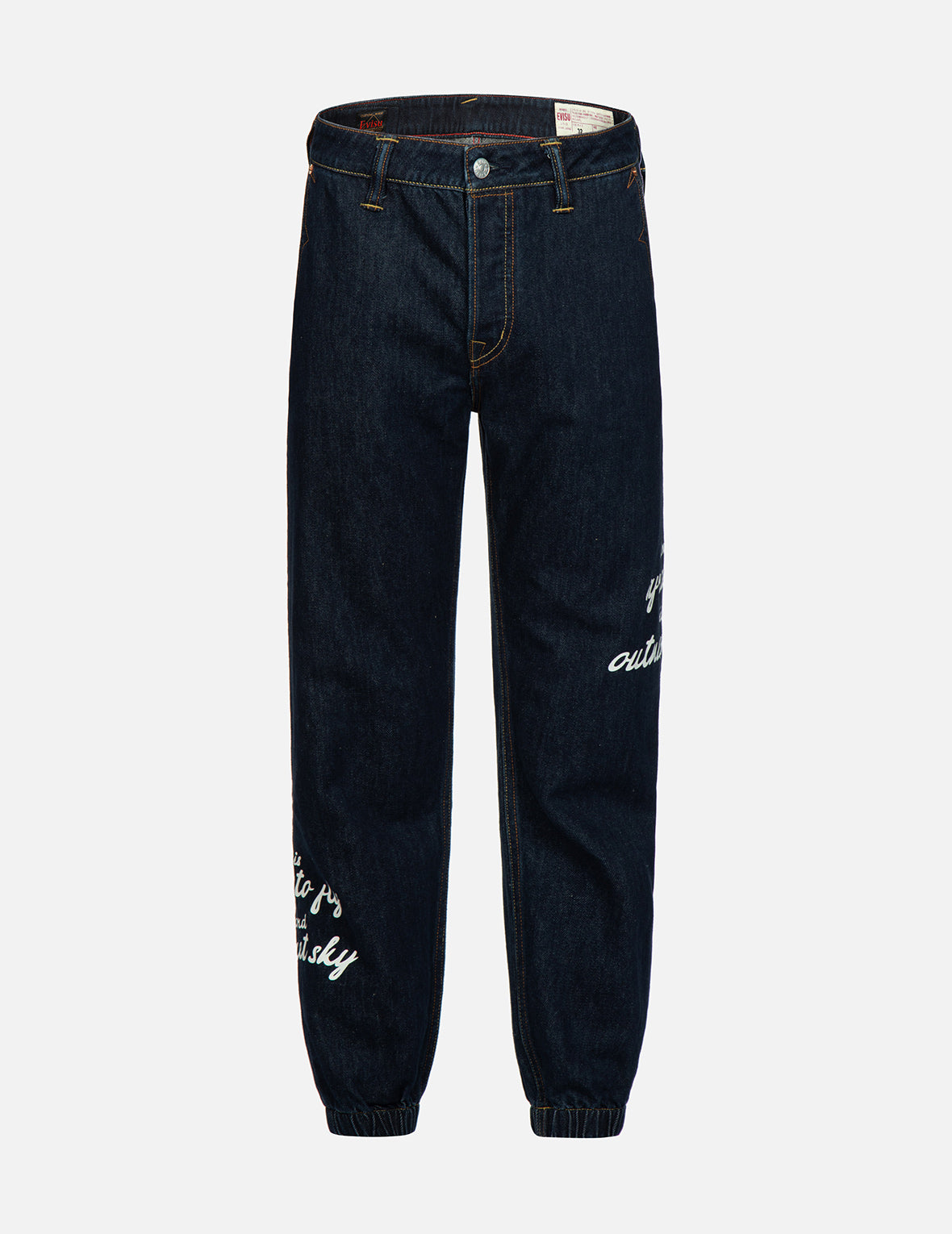 Slogan & Seagull Print Regular Fit Jogger Pants for Men - Comfortable Casual Lounge Pants for Home, Gym, and Streetwear Fashion