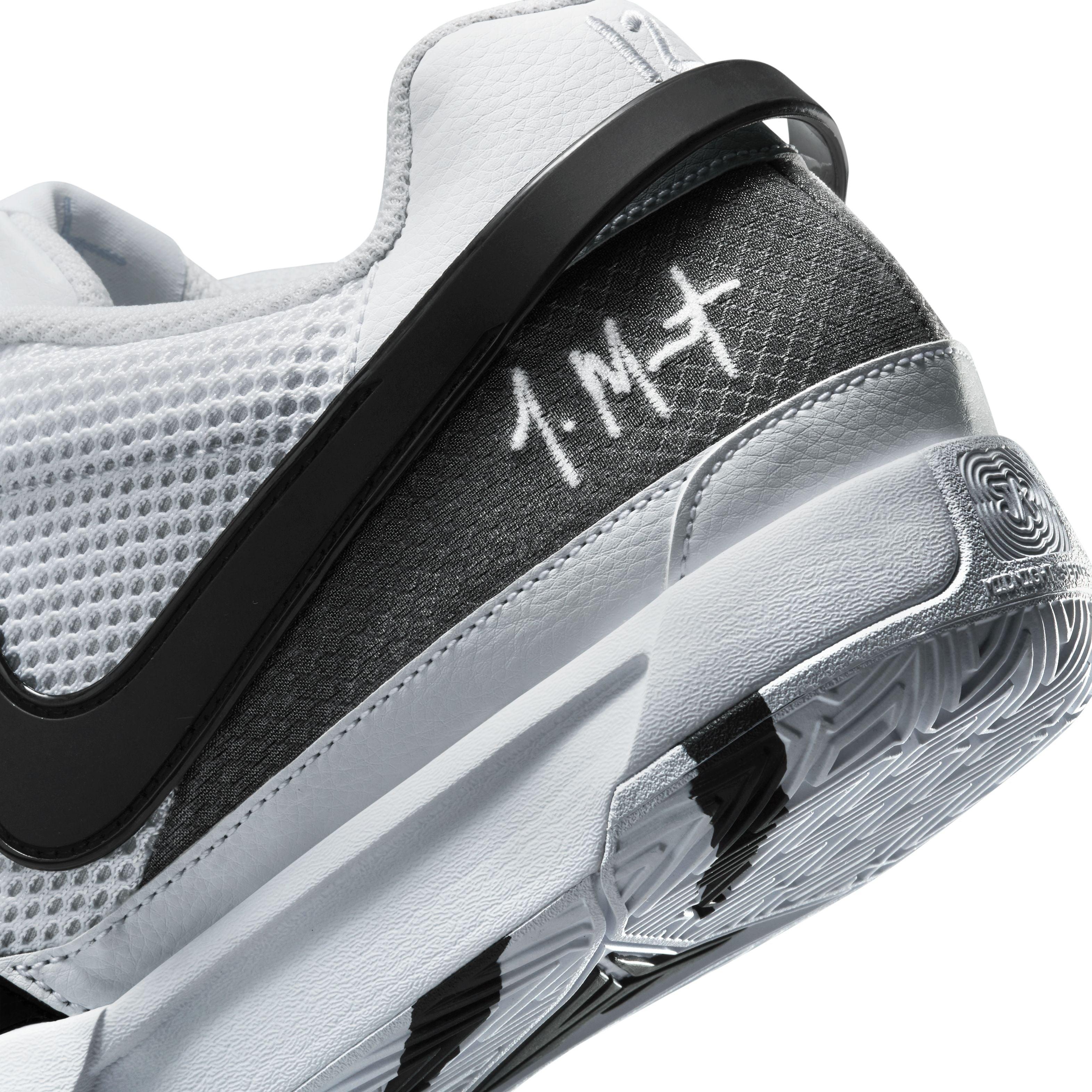 Nike Ja 1 EP 