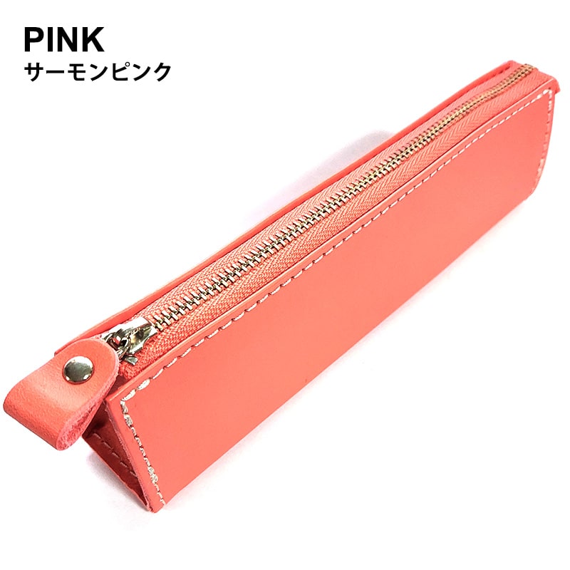 Premium Himeji Leather Pencil Case - Japanese Genuine Leather Pen Holder for School, Office & Travel - Stylish Stationery Organizer for Students, Professionals & Artists