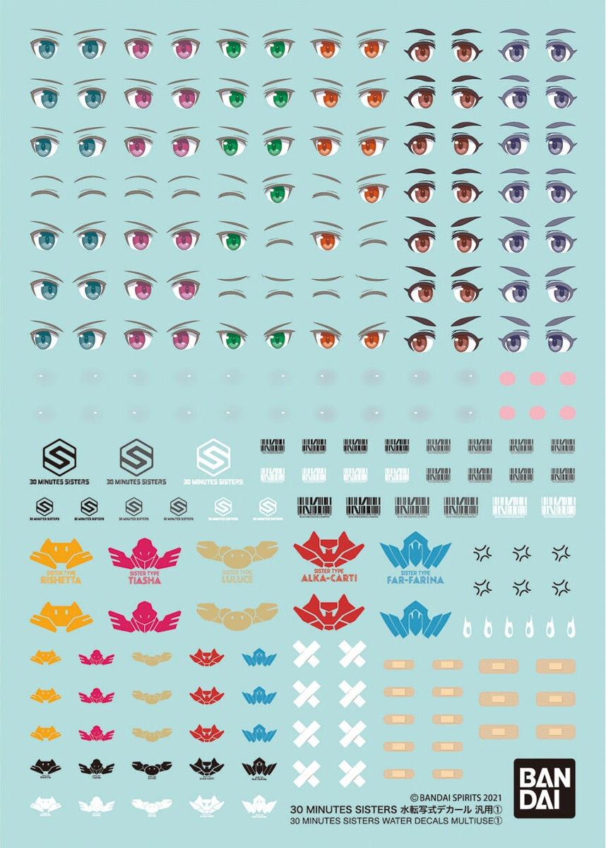 Bandai 30 Minutes Sisters Water Slide Decals Set #1 - Multiuse Model Kit Decals for 30MS Customization | Perfect for Gundam Model Building, DIY Crafts & Anime Figure Customization