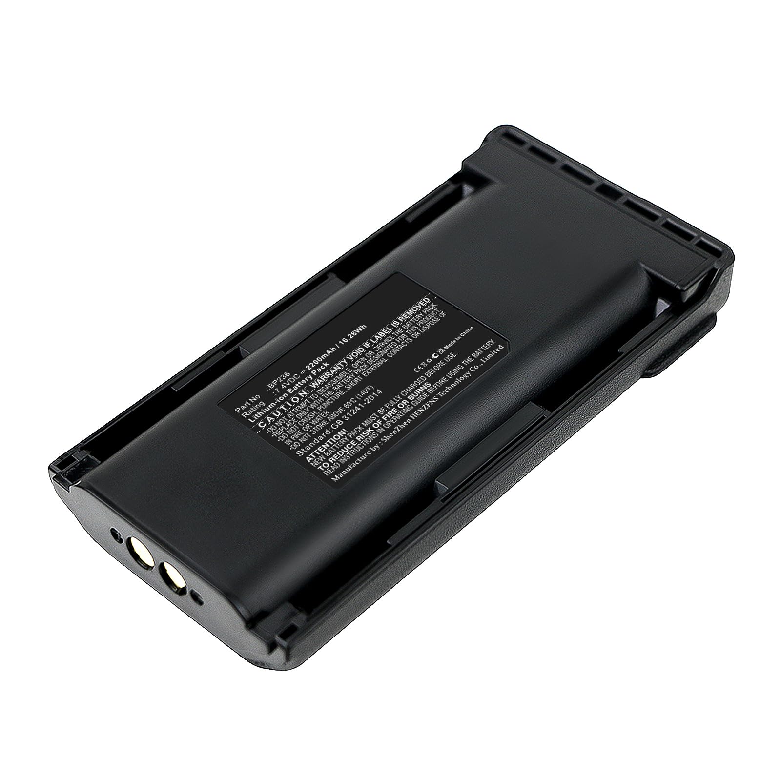 Synergy Digital 2-Way Radio Battery for Icom IC-F70DS - 2200mAh Li-ion High Capacity Replacement (BP-235 Compatible) - Perfect for Security, Construction & Outdoor Communication