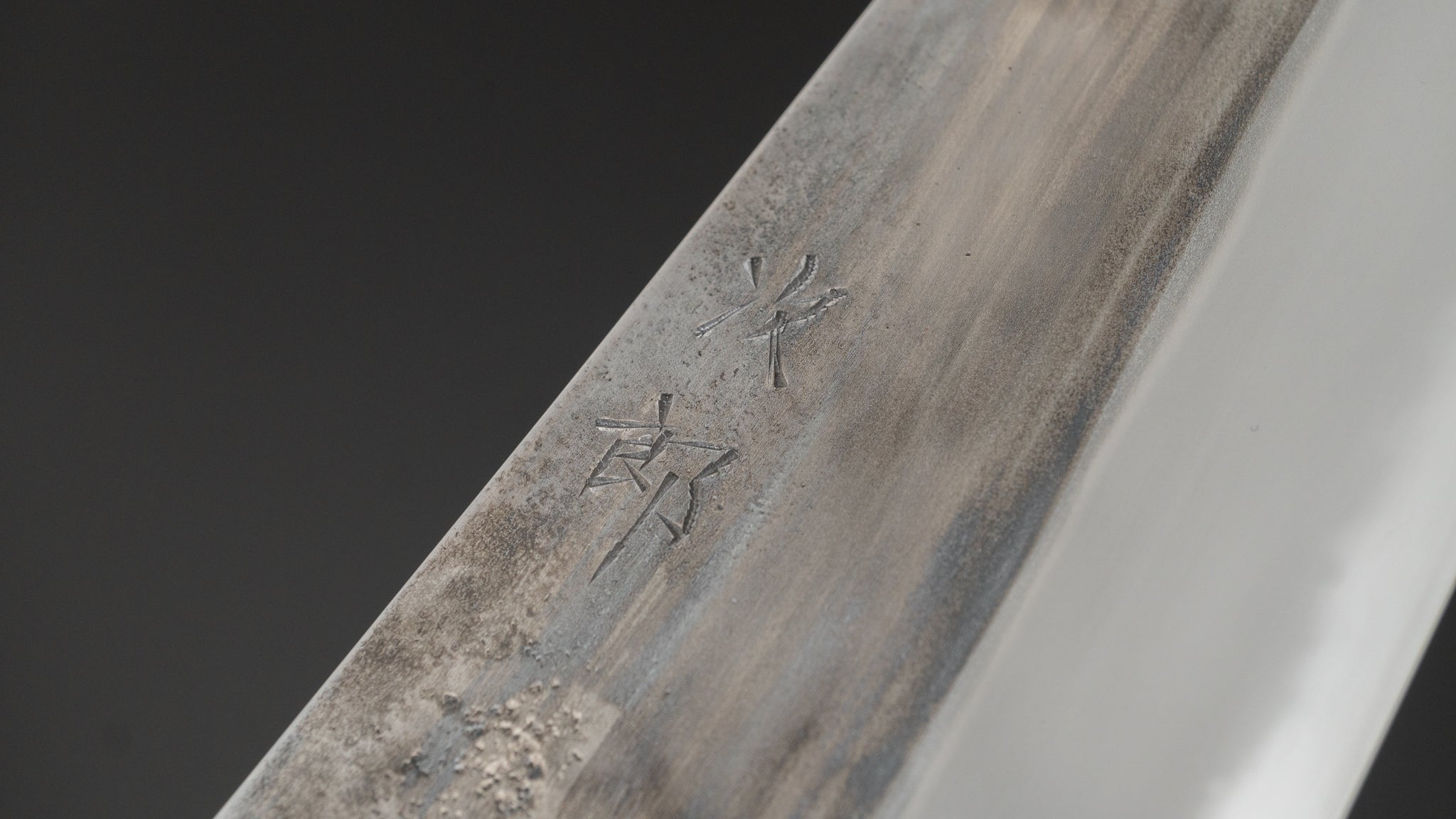 Premium Jiro Tsuchime Wa Gyuto 210mm Japanese Chef Knife with Taihei Tagayasan Handle - Perfect for Sushi, Meat Slicing & Professional Kitchen Use (#548)