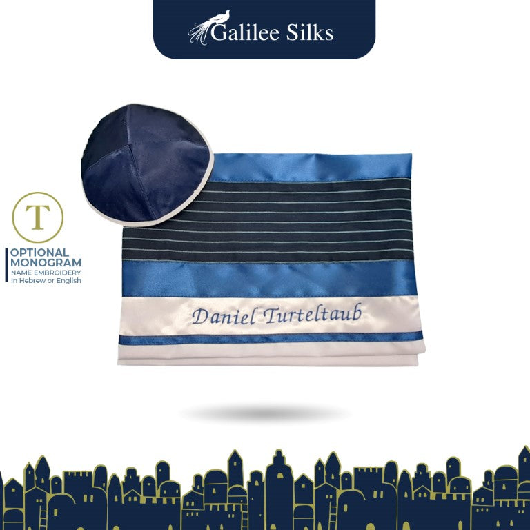 Blue Stripes Tallit Prayer Shawl for Boys - Bar Mitzvah Tzitzit Tallis with Fringes - Perfect for Jewish Religious Ceremonies & Synagogue Services