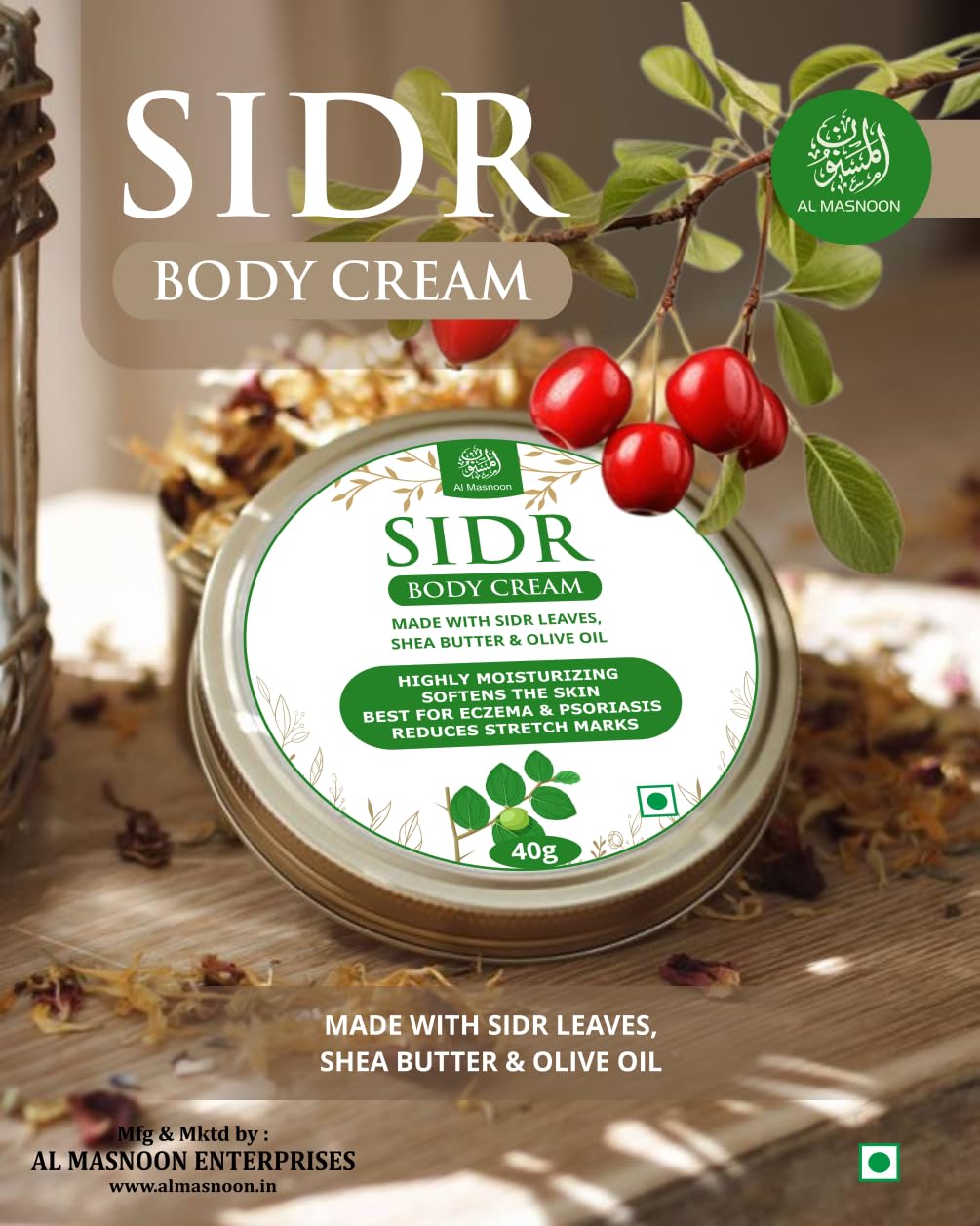 AL MASNOON Sidr Body Cream 40g - Natural Shea Butter, Olive Oil & Sidr Leaves for Hair & Beard Care - Chemical-Free & Ruqaiya-Friendly - Perfect for Daily Moisturizing & Skincare Routine