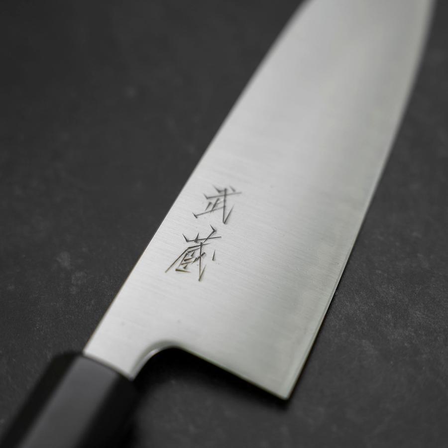 Premium Santoku Knife 165mm - Blue Super Polished Steel with Buffalo Ebony Handle - Japanese Kitchen Knife for Professional Chefs & Home Cooking - Perfect for Slicing, Dicing & Chopping Vegetables, Meat & Fish