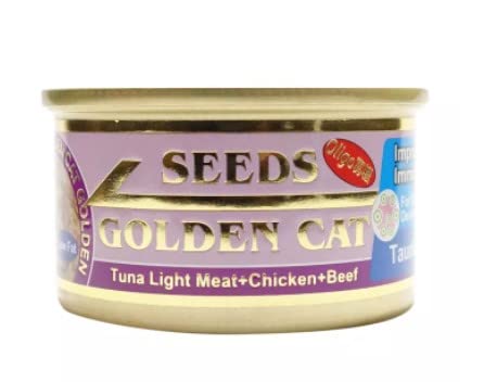 Premium Golden Cat Tuna Light Meat, Chicken & Beef Wet Cat Food 80g - High Protein Canned Cat Food with Vitamin A for Immune Support | Perfect for Adult Cats, Kittens & Senior Cats at Mealtime or as Treats