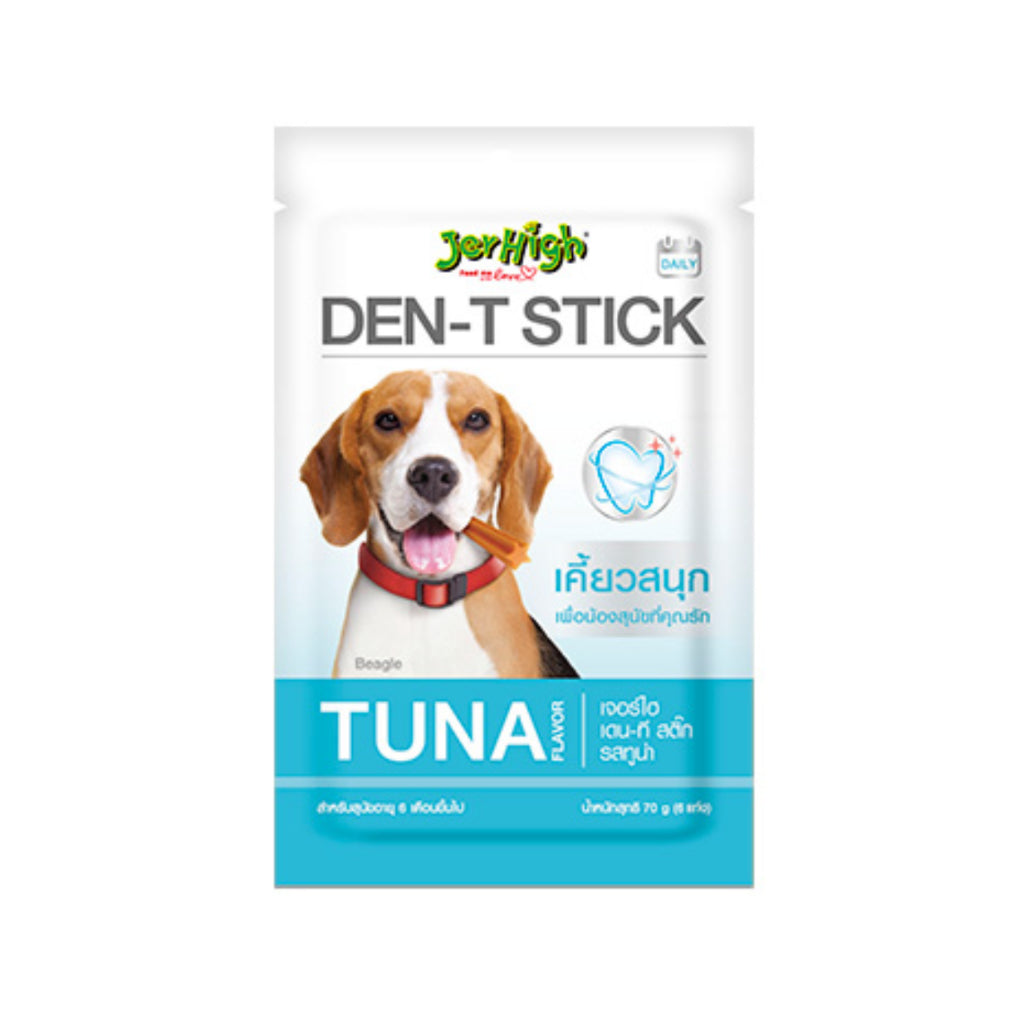 Jerhigh Premium Dog Treats & Dental Sticks Mix (50g/60g) - Healthy Training Snacks for Skin, Coat & Energy Boost - Perfect for Puppy Training, Dental Care & On-the-Go Rewards