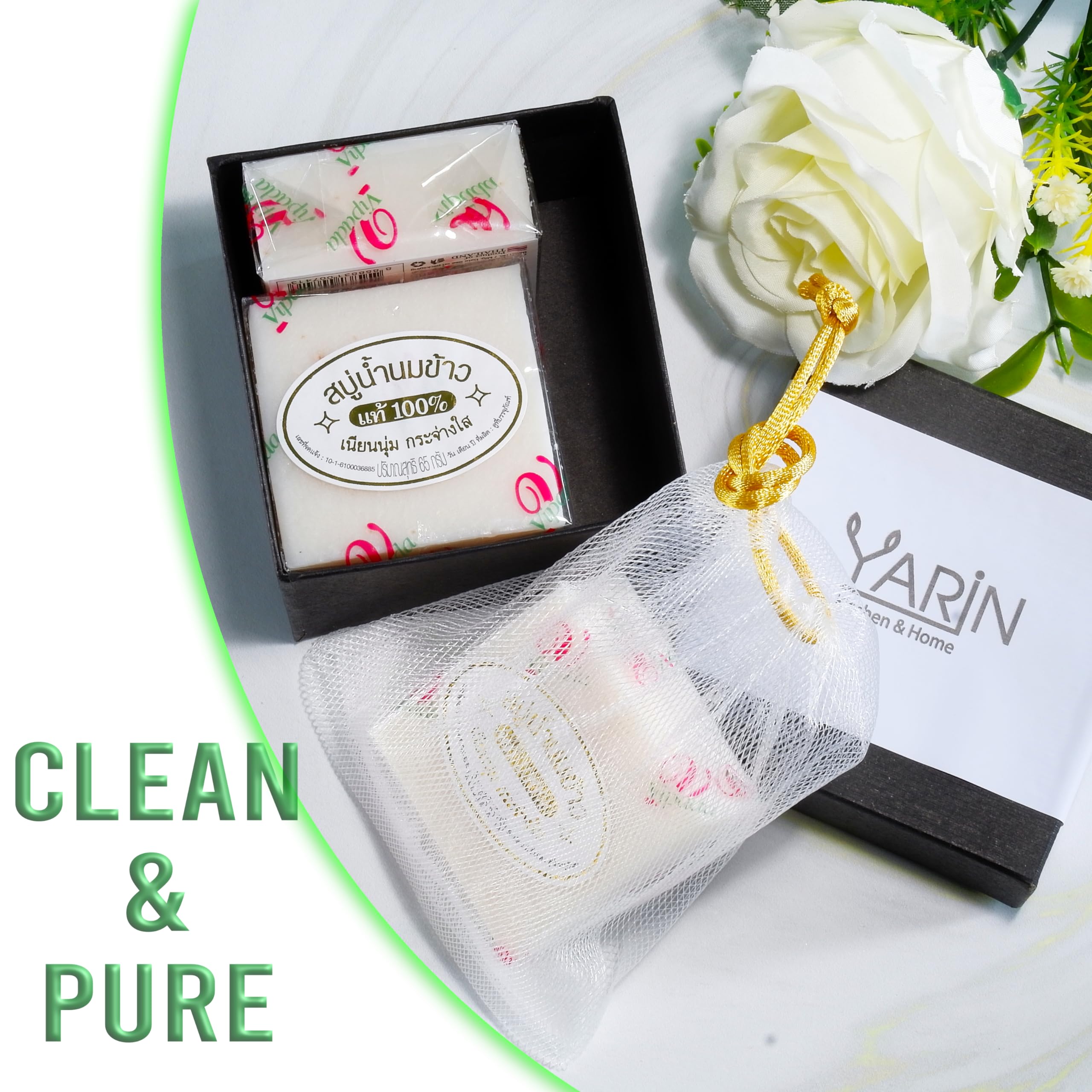YARIN 3-Piece Rice Milk Soap with Collagen for Skin Brightening & Hydration - 65g Each + Reusable Mesh Bag - Gentle Exfoliation & Moisturizing - Perfect for Daily Skincare, Travel & Eco-Friendly Gifting