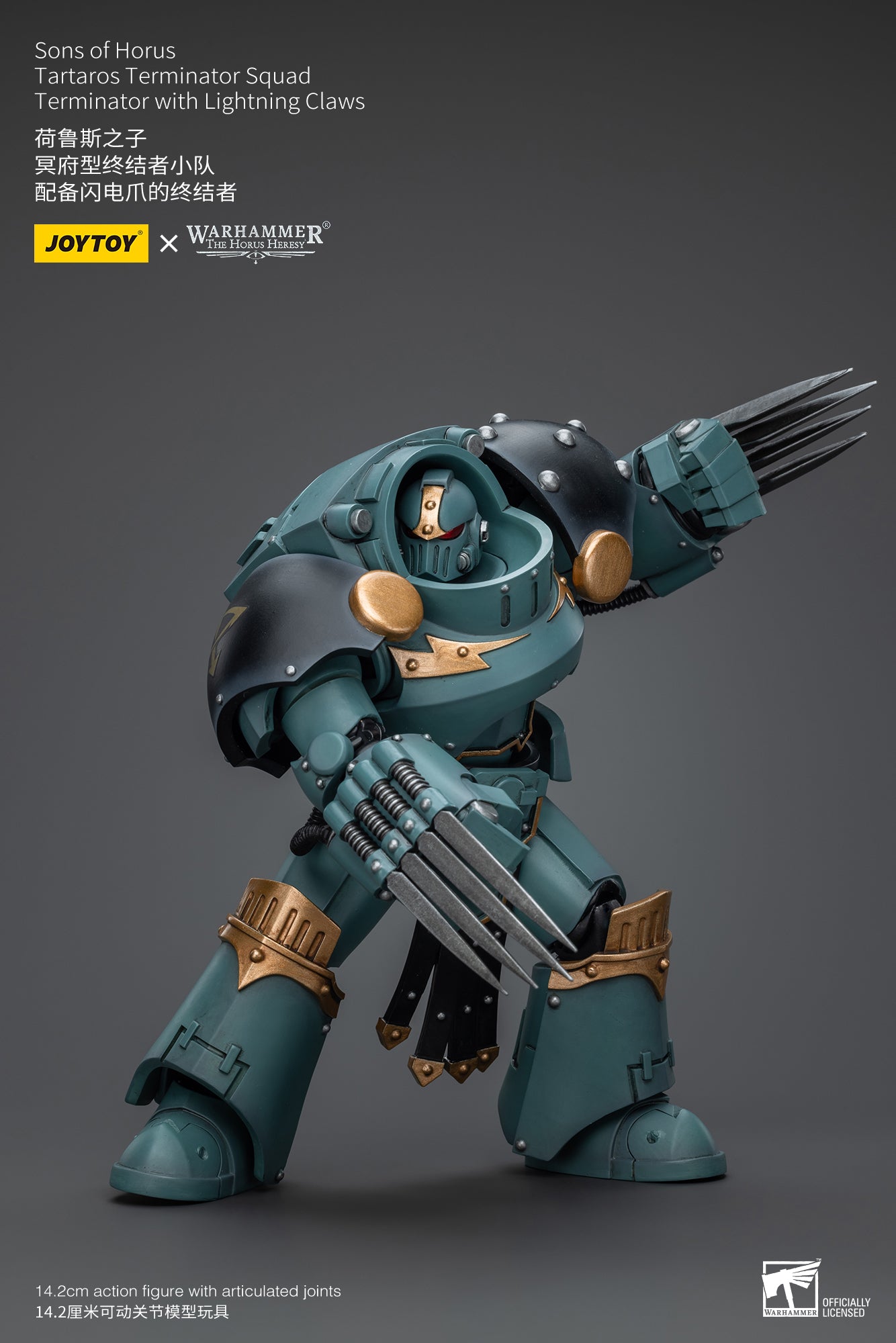 JOYTOY 1/18 Scale Warhammer 40K The Horus Heresy Sons of Horus Tartaros Terminator Squad Action Figures - Collectible Miniatures for Warhammer Fans & Tabletop Gaming Scenes