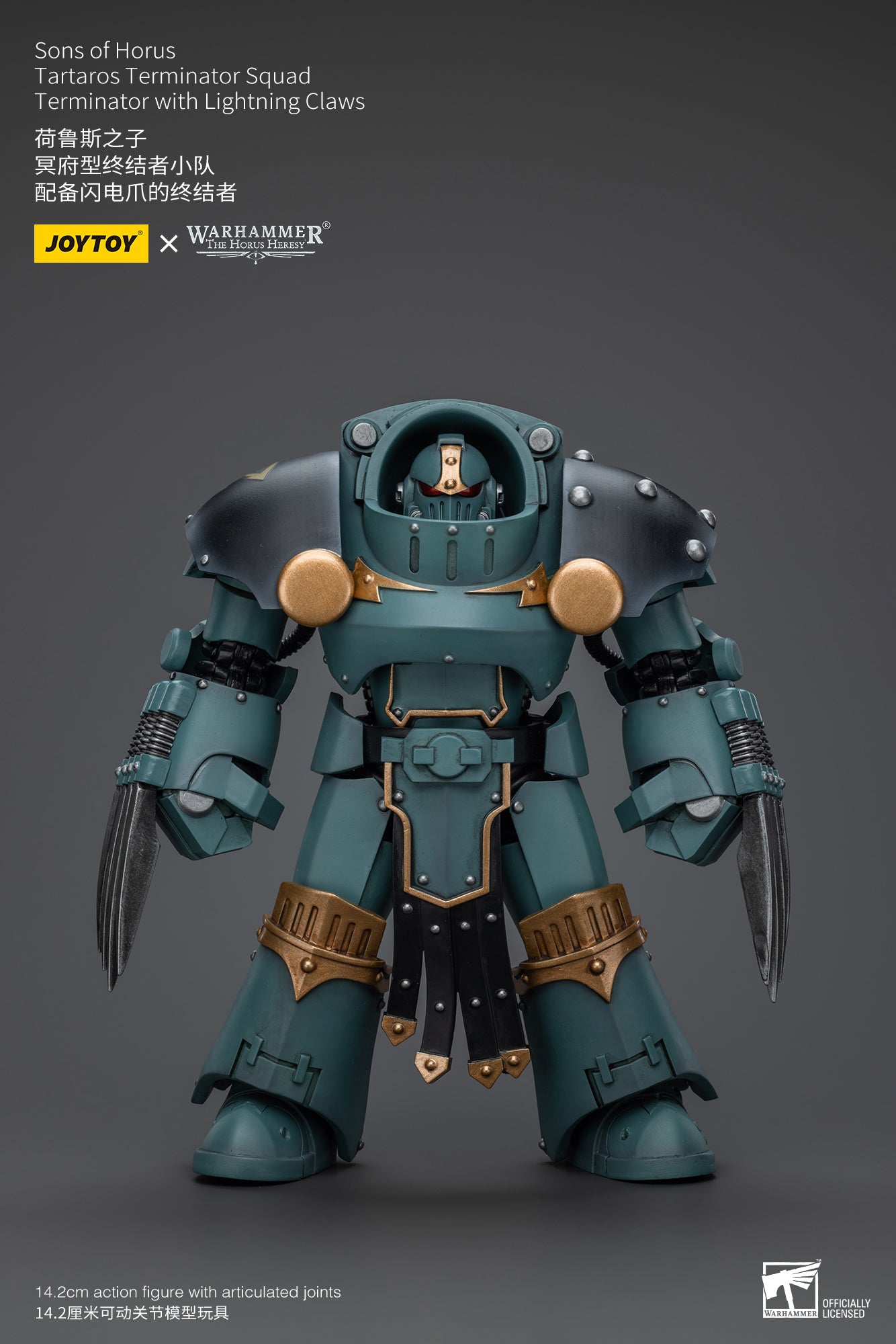JOYTOY 1/18 Scale Warhammer 40K The Horus Heresy Sons of Horus Tartaros Terminator Squad Action Figures - Collectible Miniatures for Warhammer Fans & Tabletop Gaming Scenes