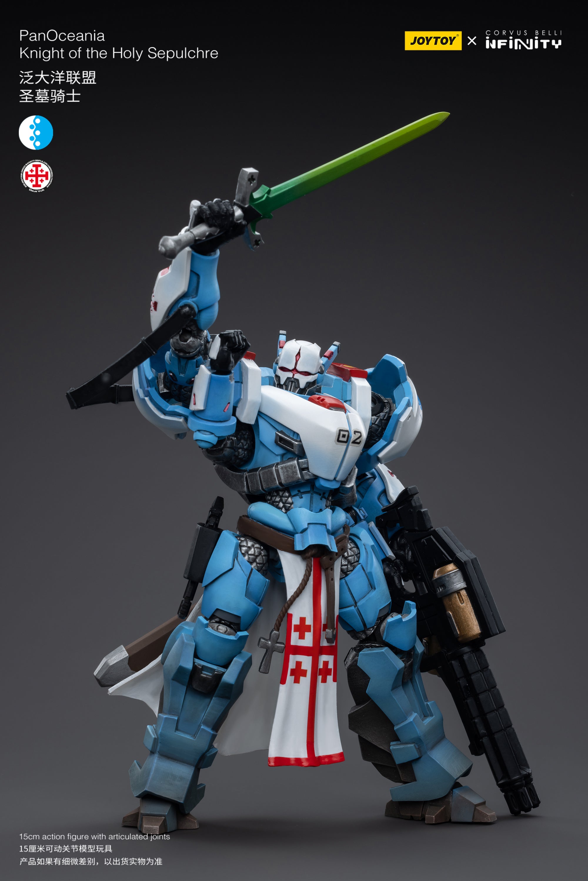JOYTOY 1/18 Scale 3.75 Inch PanOceania Knight of the Holy Sepulchre Action Figure - Collectible Military Model for Warhammer 40K Fans & Tabletop Gaming