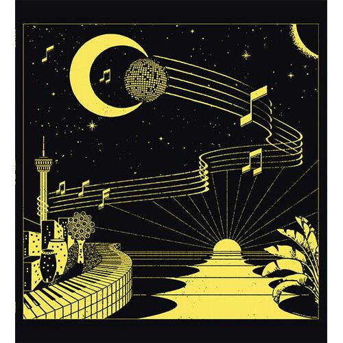 11pm 'Til Vinyl LP - Limited Edition Record for Nighttime Listening & Music Collectors - Perfect for Late-Night Relaxation, DJ Sets, and Audiophile Collections