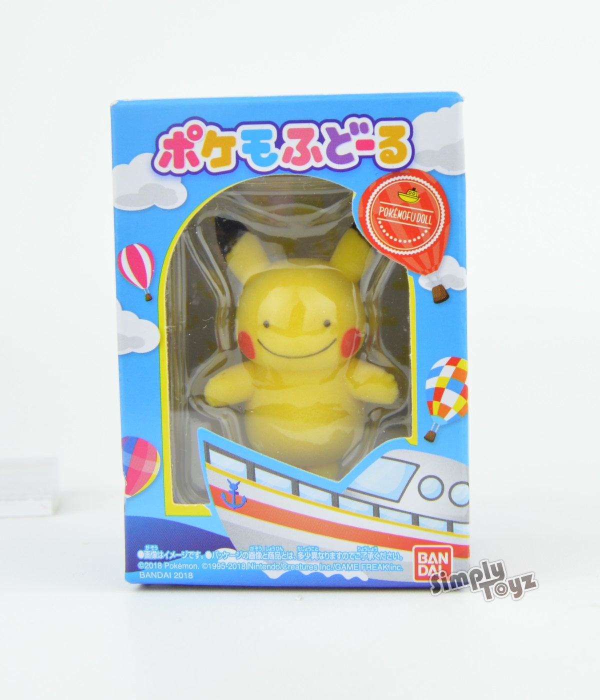 Pokemon Pokemofu 3 Inch Flocked Bandai Mini Figure - Cute Collectible Toy for Kids, Gift for Pokemon Fans, Perfect for Display & Play