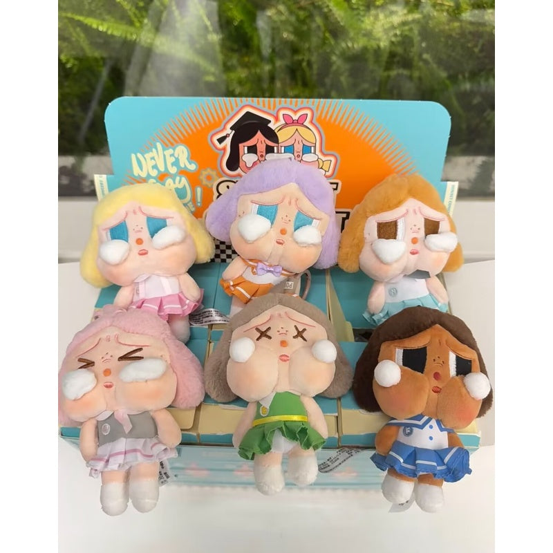 Crybaby Sunset Concert Plush Pendant Full Collection Set - Kawaii Anime Merchandise for Music Lovers & Collectors | Perfect for Concerts, Gifts, and Display