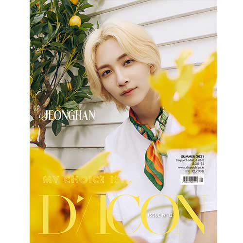 D ICON VOL. 12 [MY CHOICE IS... SEVENTEEN] - K-Pop Photobook & Magazine for SEVENTEEN Fans - Perfect for Collectors, Gift Giving and K-Pop Memorabilia Display
