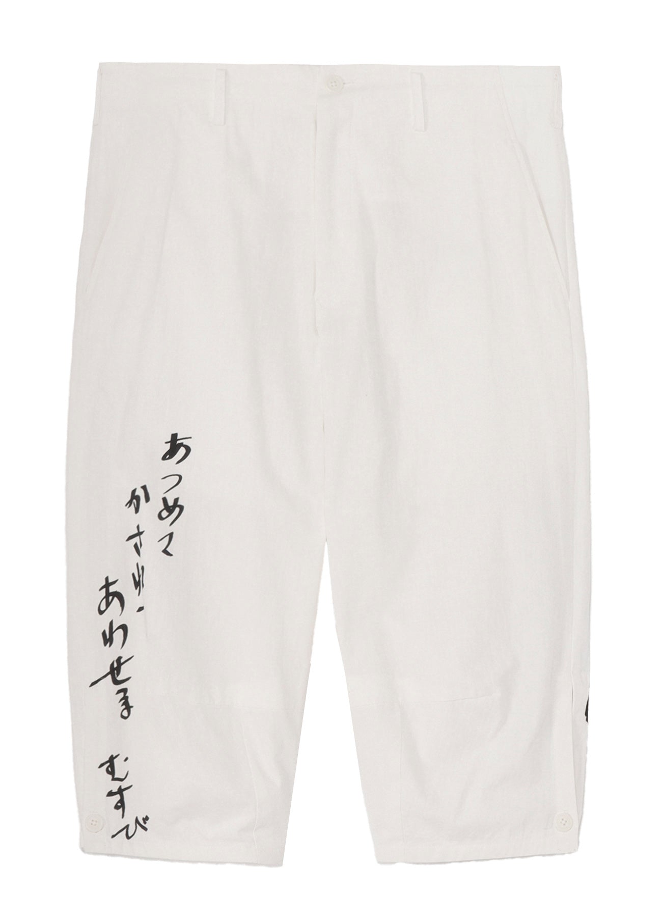 Printed Darts Detail Pants for Women - Trendy High Waist Casual Trousers for Office, Travel & Everyday Wear