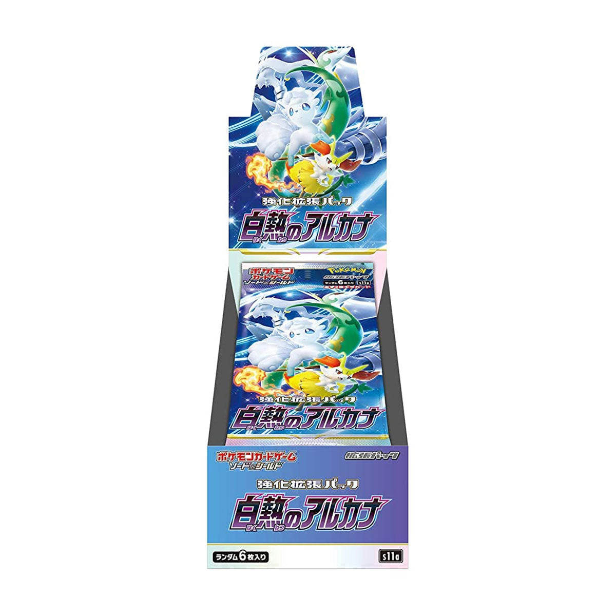 Pokémon Japanese Booster Box - Incandescent Arcana Expansion | Collectible Trading Cards for Battles & Tournaments