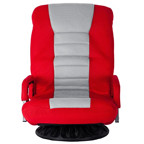 Swivel Video Rocker Gaming Chair - Adjustable 7-Position Floor Chair with Lumbar Support, Foldable Sofa Lounger for Adults & Teens (Red) - Perfect for Gaming, Movie Nights & Living Room Relaxation