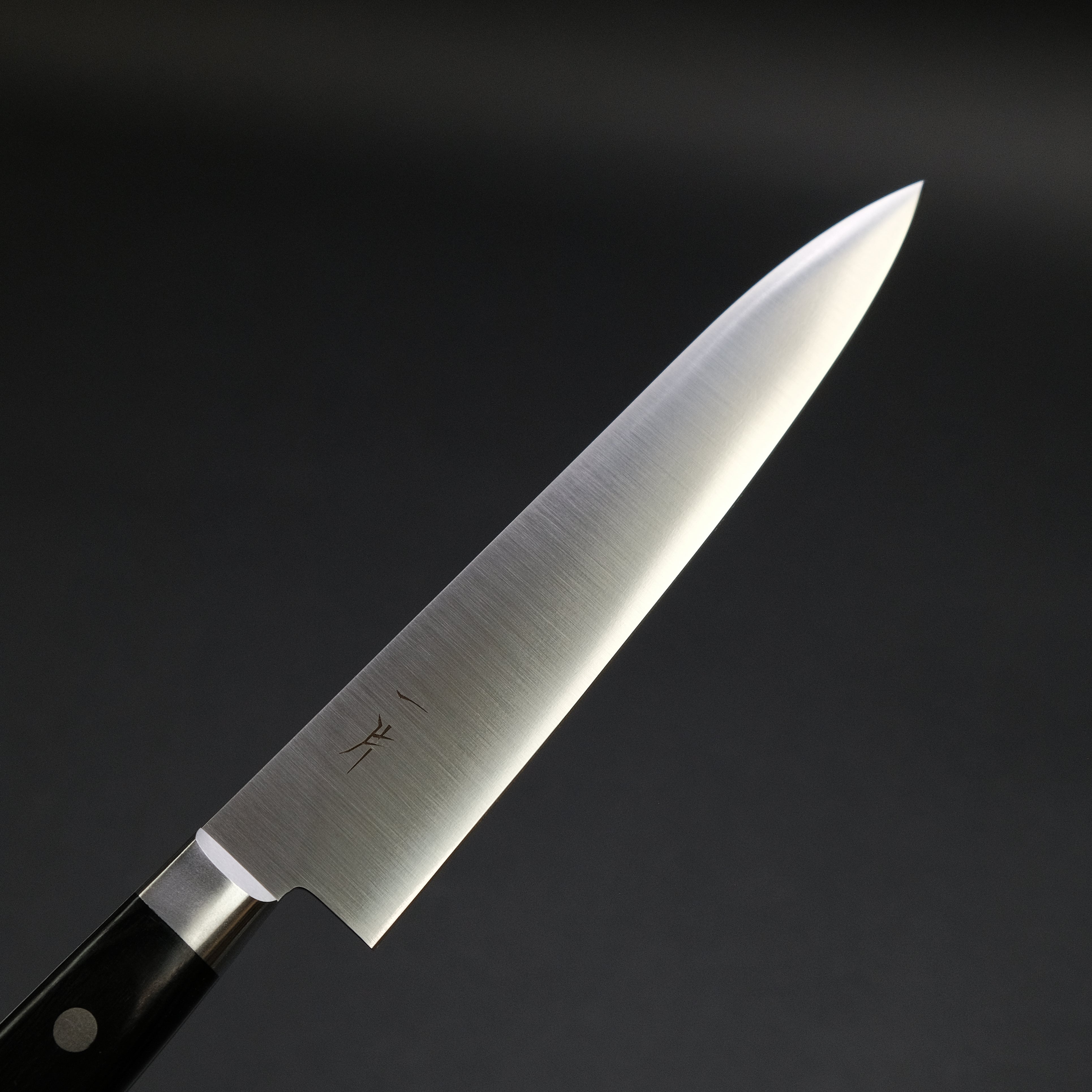 Hitohira FJ VG-10 150mm Petty Knife with Pakka Wood Handle - Japanese Kitchen Knife for Slicing, Peeling & Precision Cutting