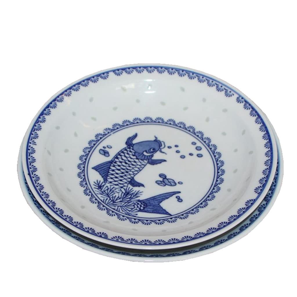 Vintage Ceramic Fish Plate - 7inch Porcelain Dinner Dish for Home Decor & Salad