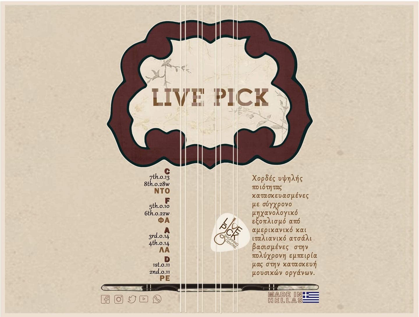 Premium 8-String Bouzouki Strings by Live Pick - Authentic Greek Made for Professional Musicians & Live Performances