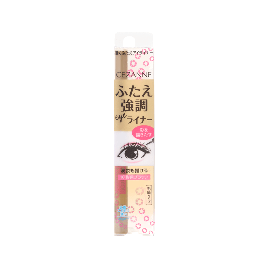 Cezanne Double Eyelid Liquid Eyeliner - Waterproof Smudge-Proof Brown & Greige Eyeliner for Asian Eyes | Perfect for Daily Makeup & Special Occasions