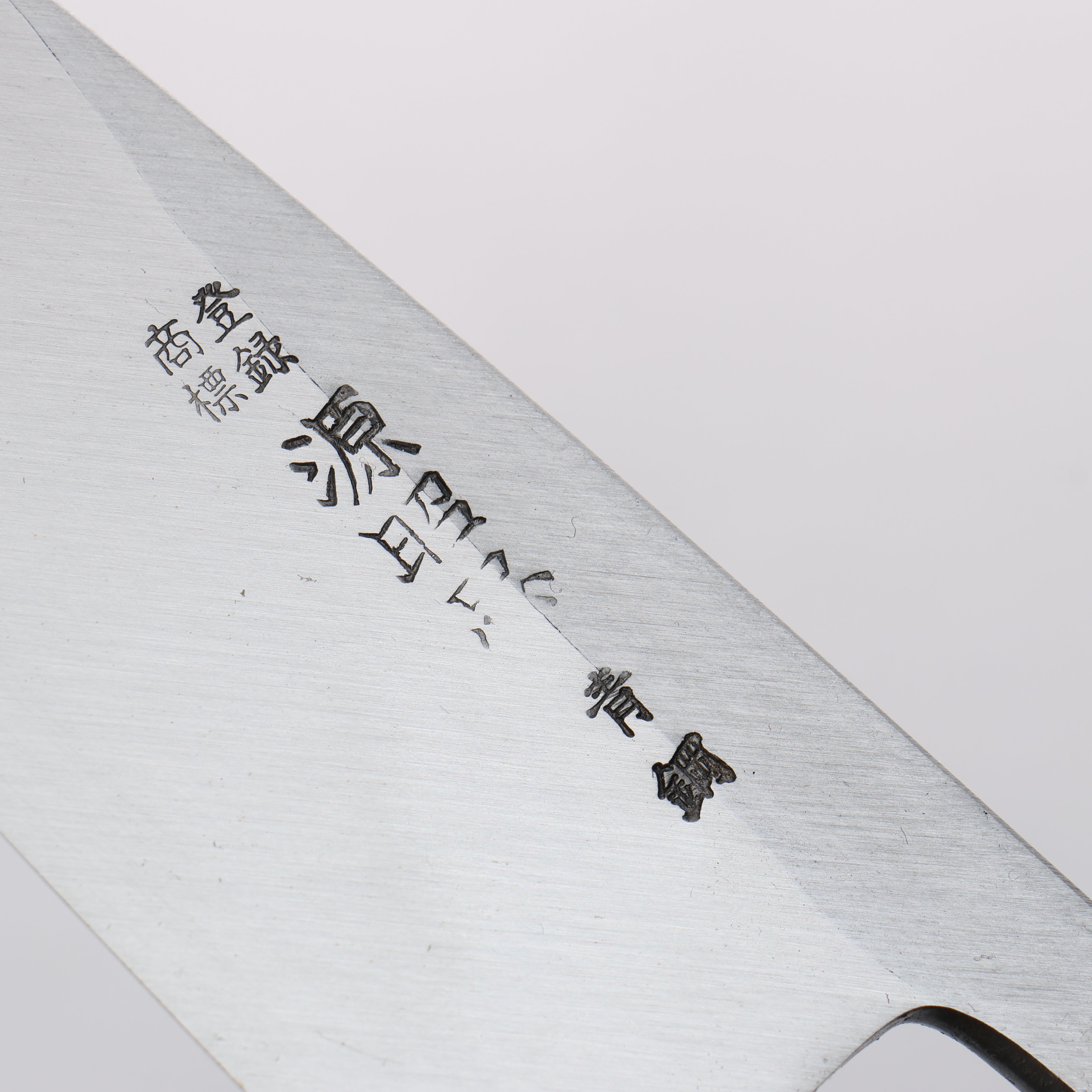 Premium Minamoto Akitada Blue Steel No.2 Petty Knife 165mm - Ebony Wood Handle with Black Water Buffalo Horn Ferrule - Perfect for Sushi, Vegetables & Precision Kitchen Tasks