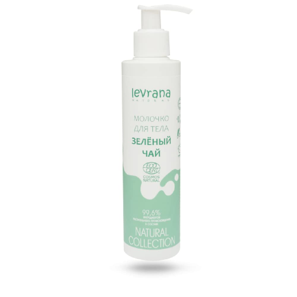 Organic Green Tea Body Lotion 200ml - Hydrating & Nourishing Natural Skincare for Dry Skin - Perfect for Daily Moisturizing & Spa Relaxation at Home