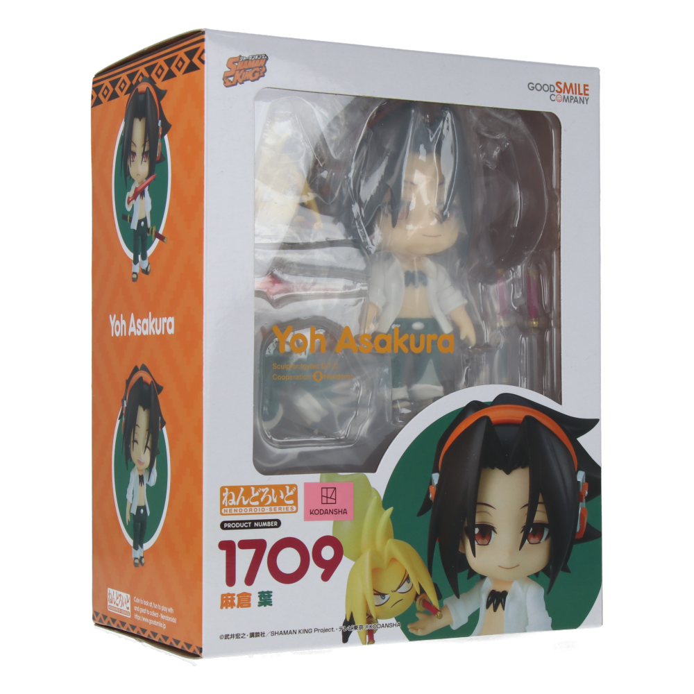 Nendoroid Yoh Asakura Anime Figure - Shaman King Collectible Action Figure for Display & Cosplay