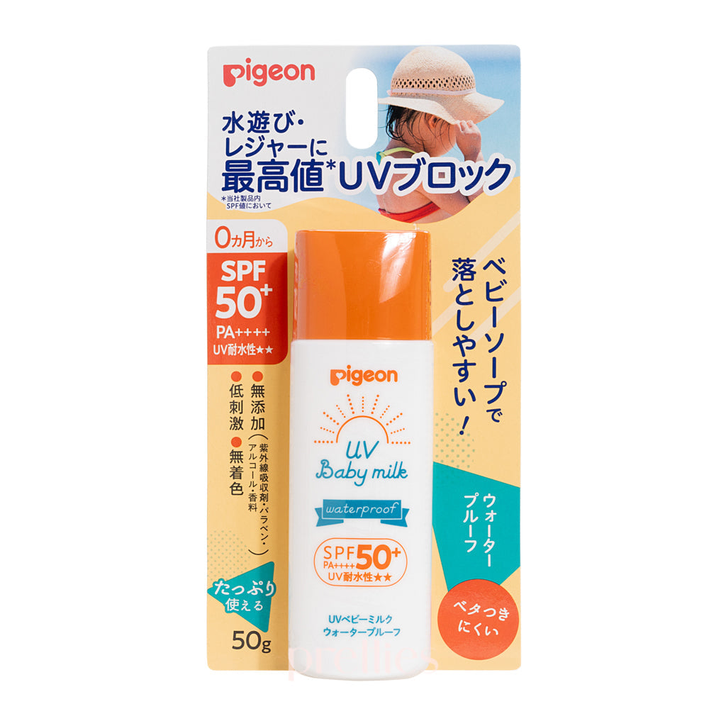 Pigeon UV Baby Milk Waterproof Sunscreen SPF50+ PA++++ 50g - Gentle Protection for Infants & Toddlers - Ideal for Outdoor Play, Beach & Swimming